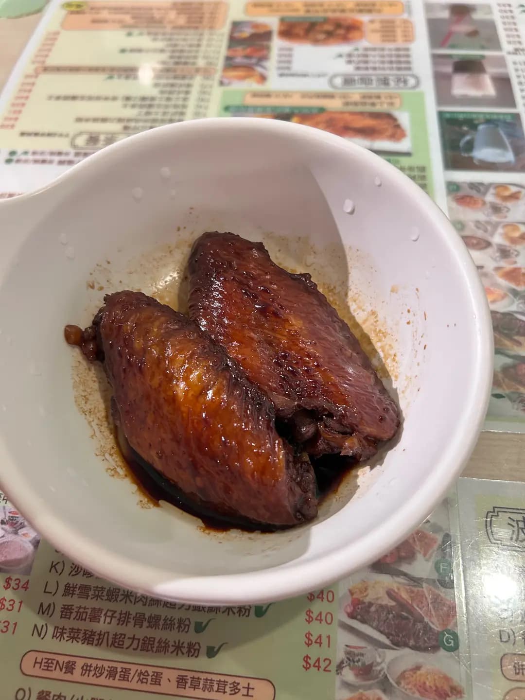 波士冰室 photo 8