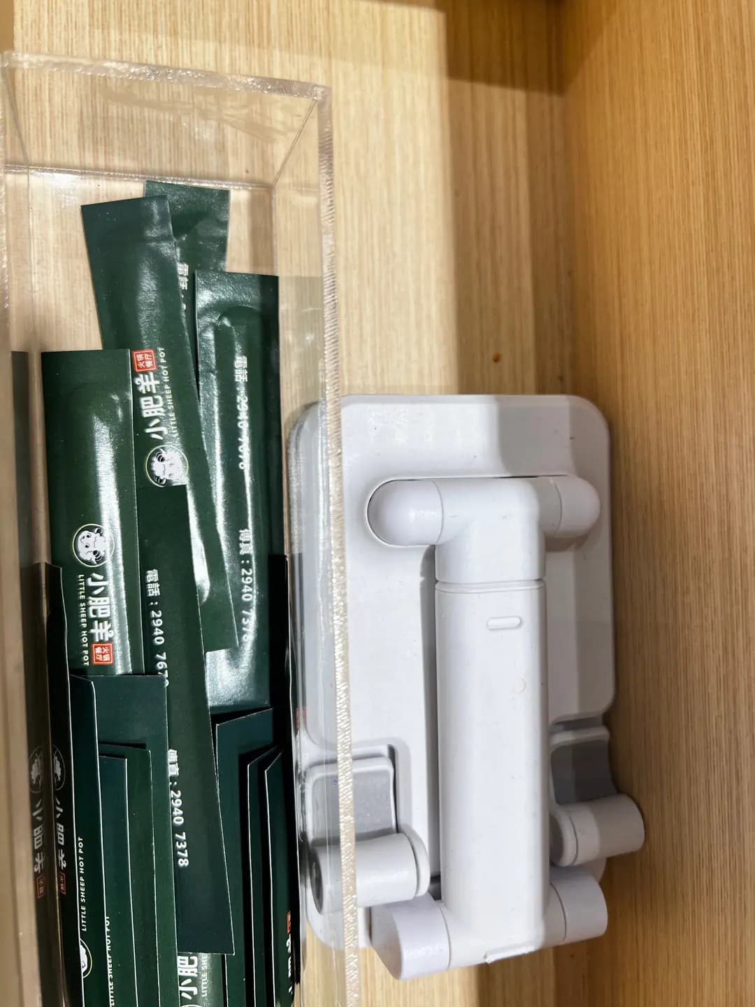 小肥羊·迴轉火鍋 photo 3