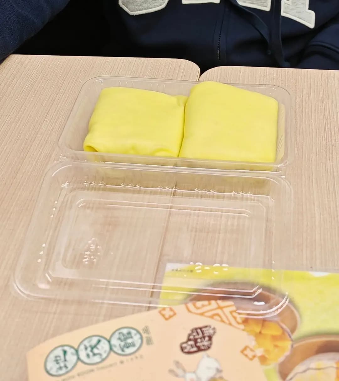 地茂館甜品 photo 3