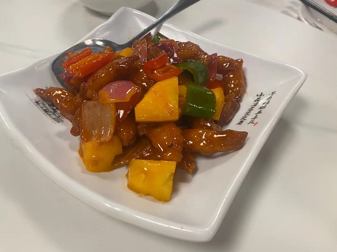 粵湘食 photo 2