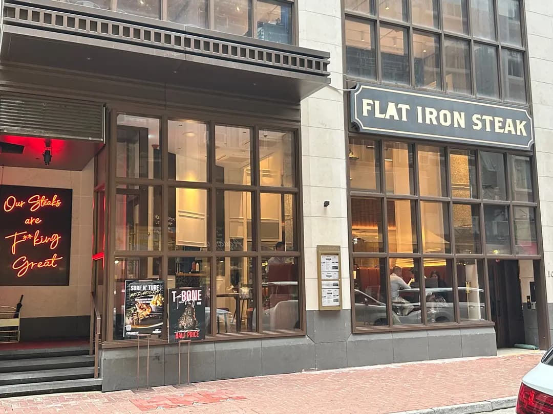 FLAT IRON STEAK photo 7