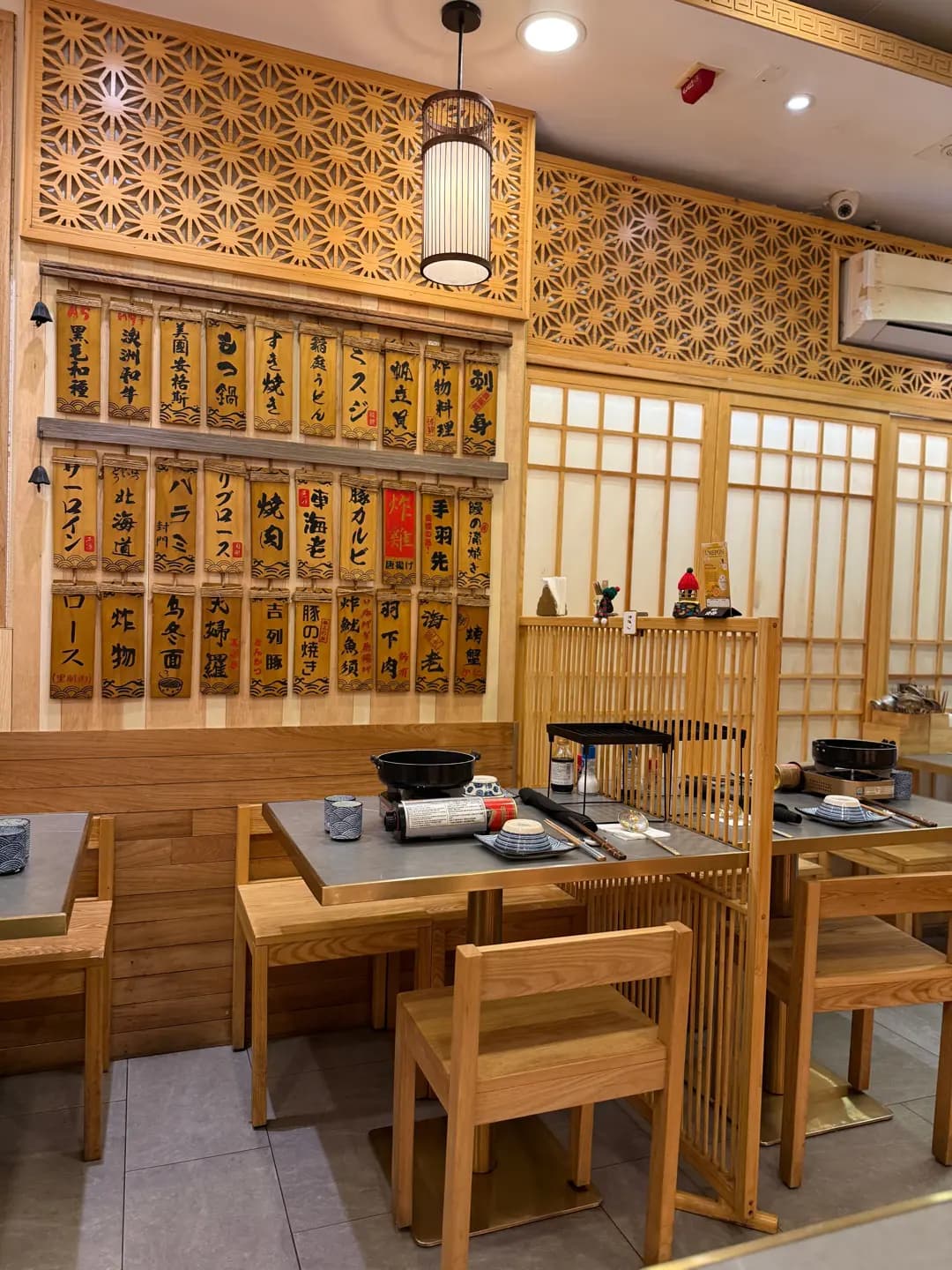 八不·壽喜燒 photo 1