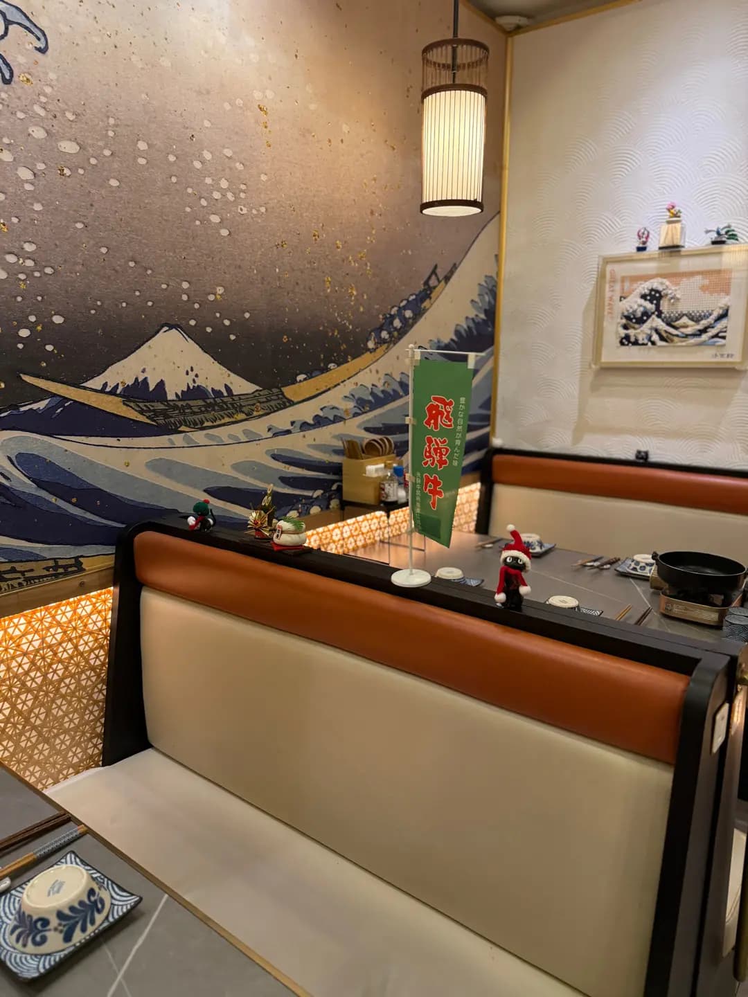 八不·壽喜燒 photo 6