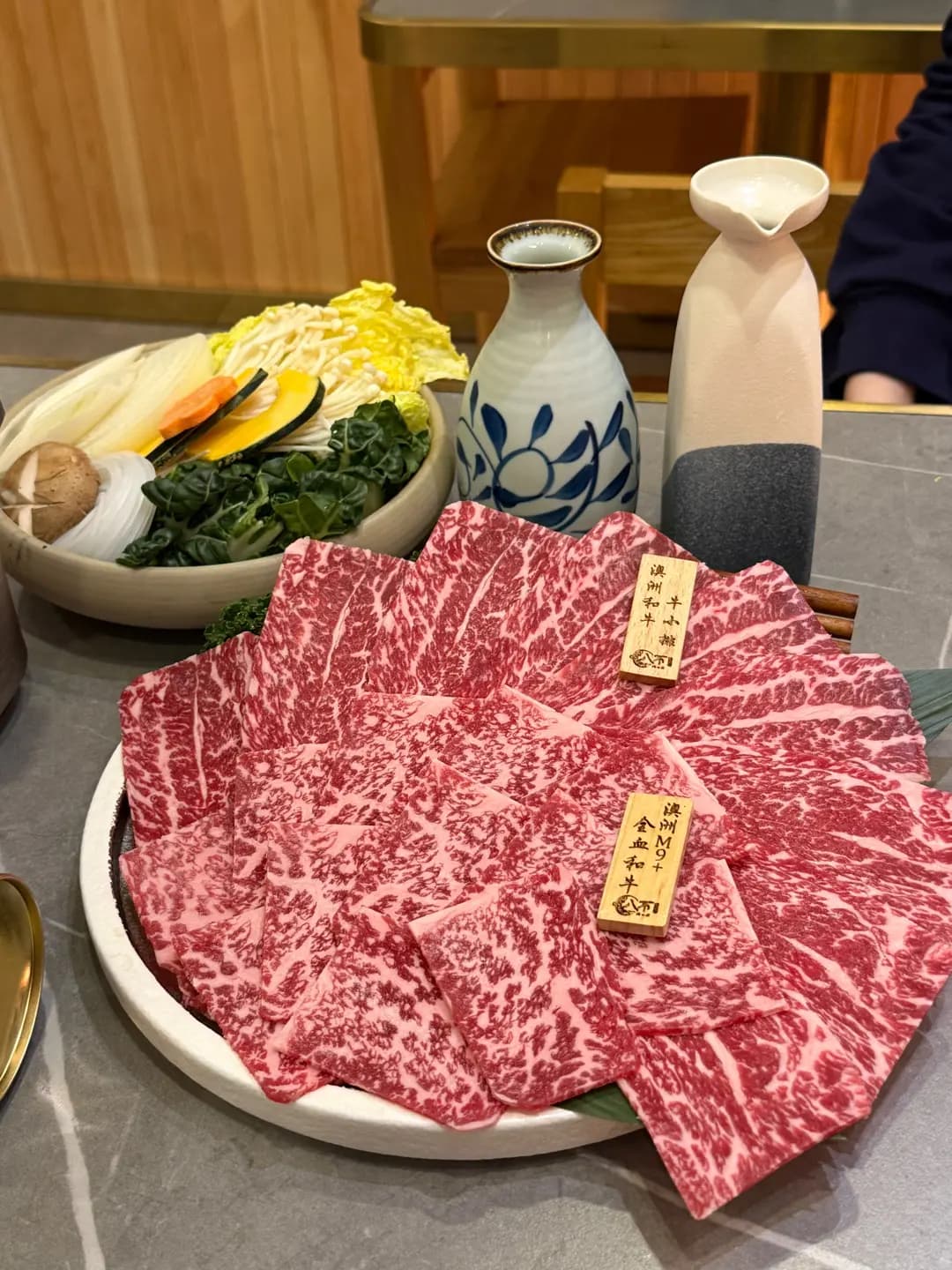 八不·壽喜燒 photo 2