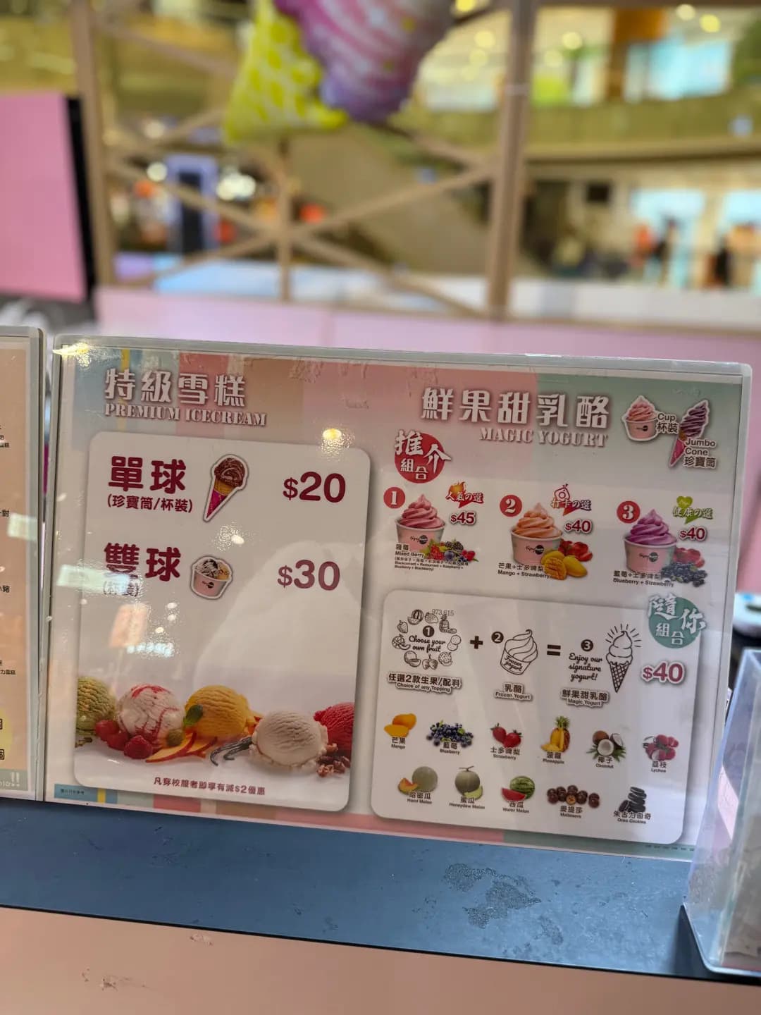 UNY美食廣場 photo 4