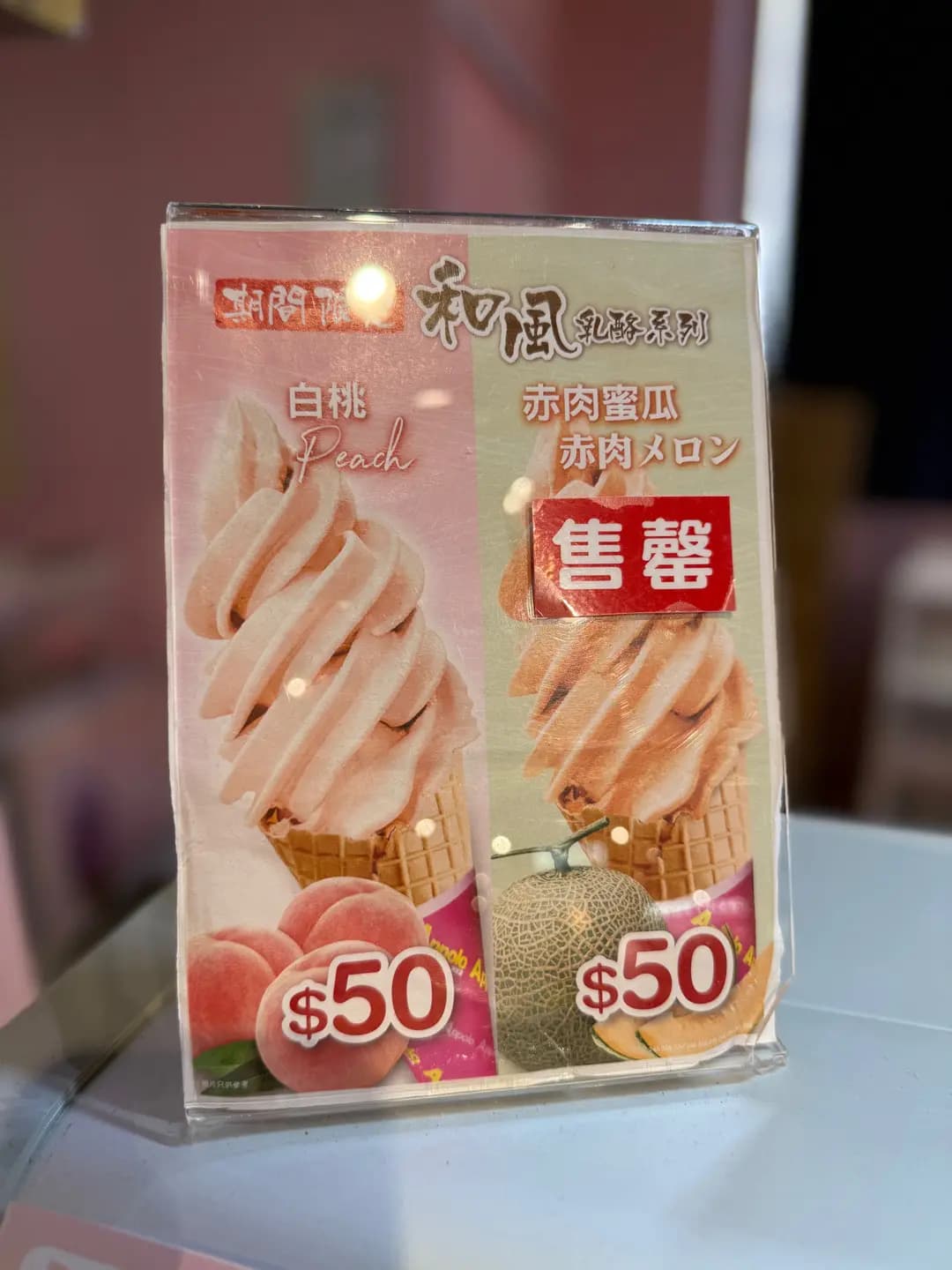 UNY美食廣場 photo 1