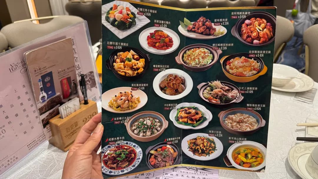 海港薈 (康怡廣場北座) photo 5