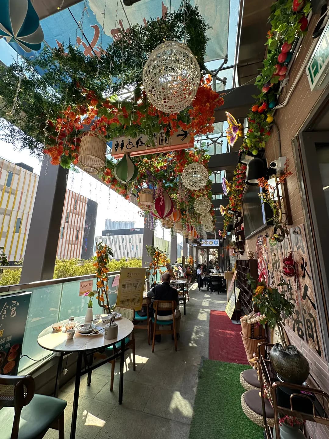 大池小館 photo 2
