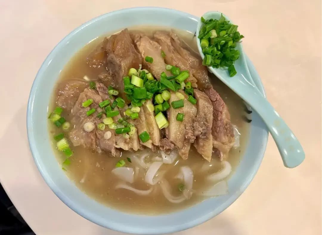裕泰牛什越南河 photo 3