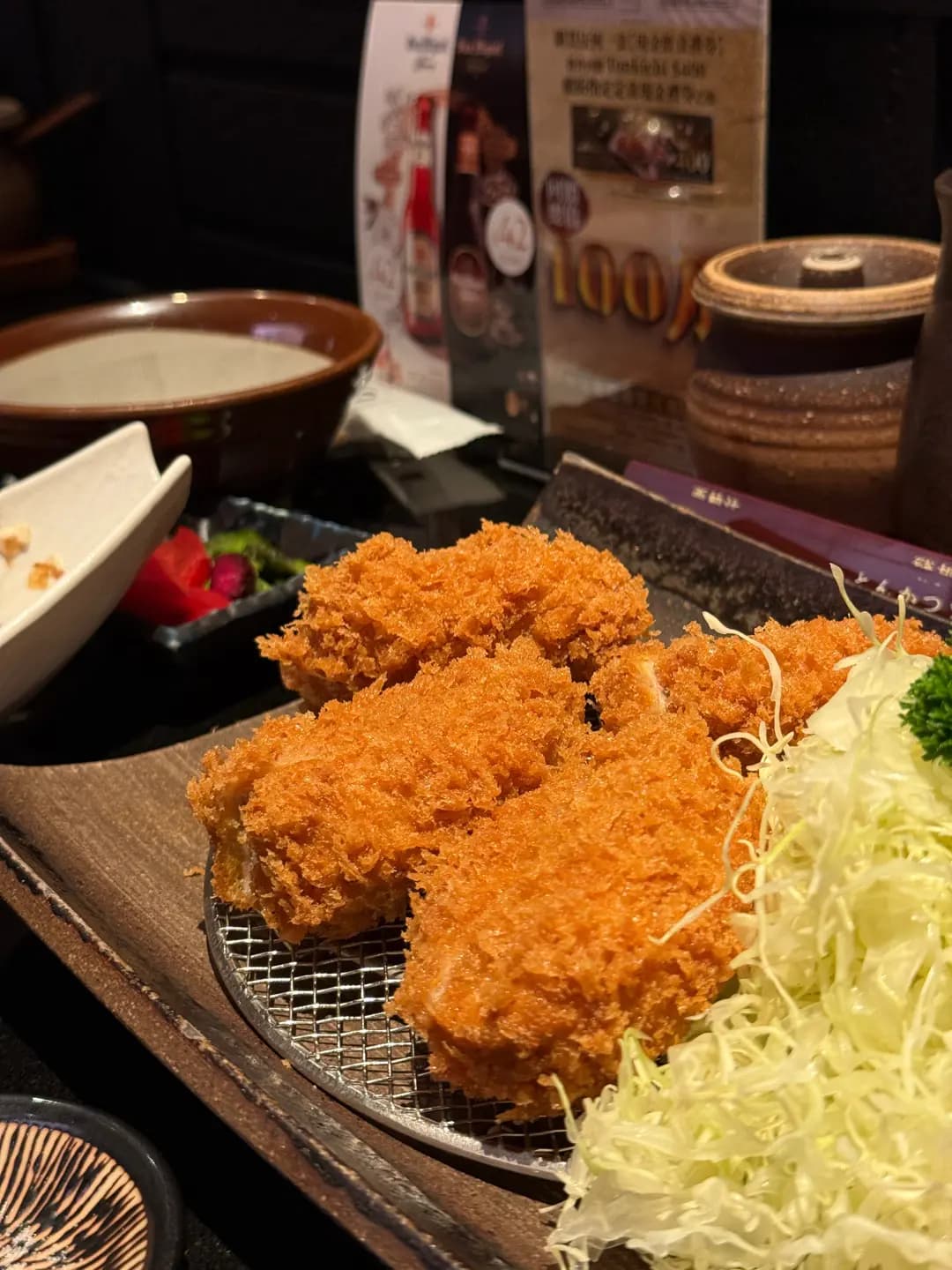 丼吉日式吉列豬排專門店 (國際金融中心商場) photo 6