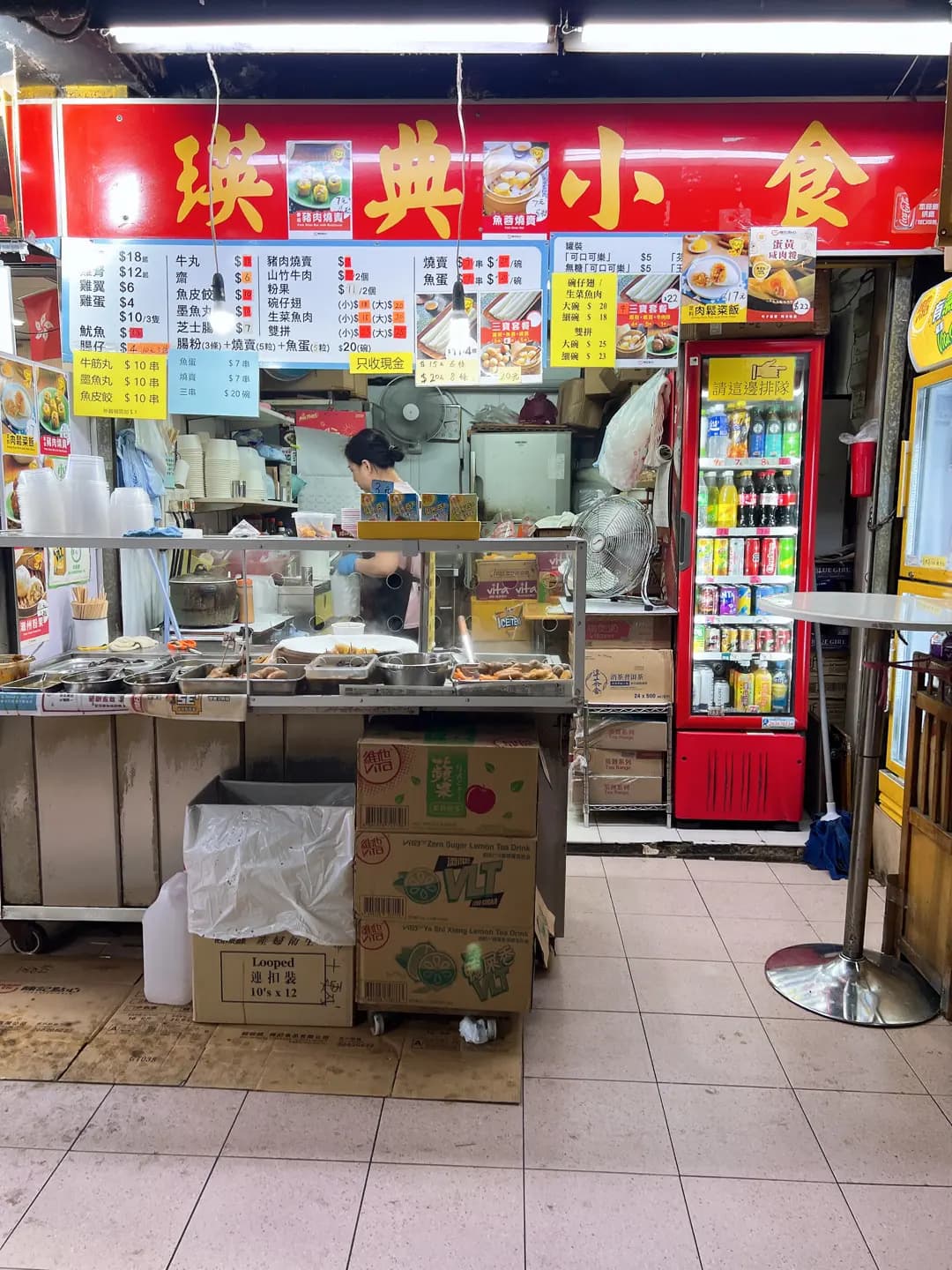 瑛典小食 photo 4