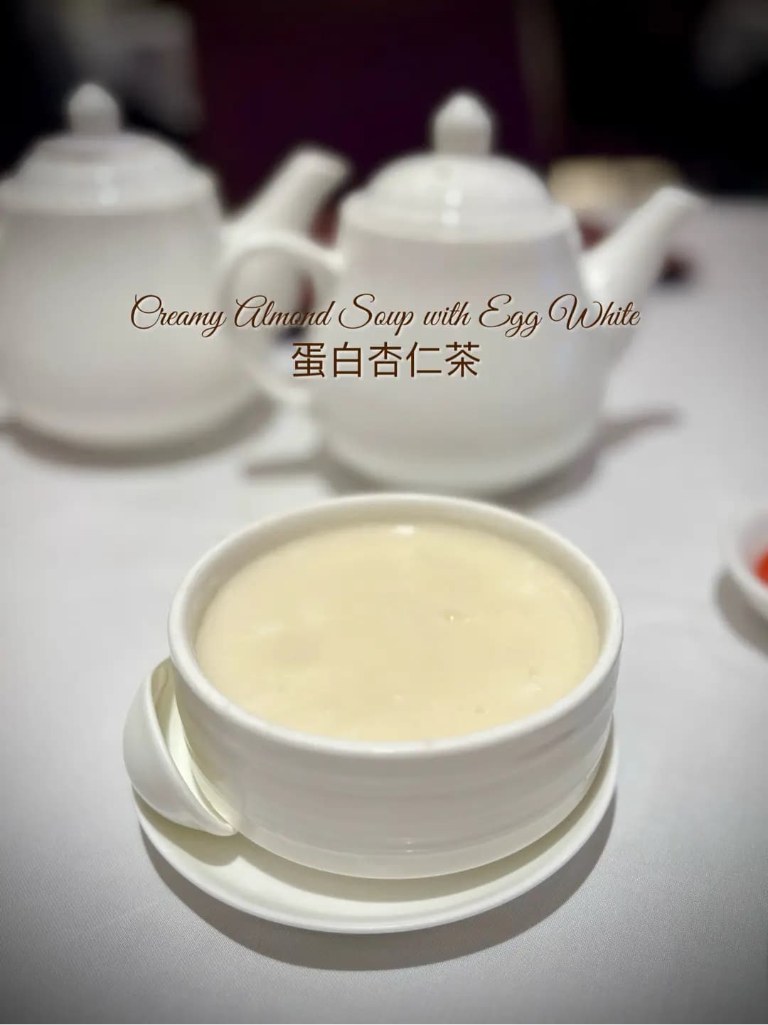國穗軒 photo 1