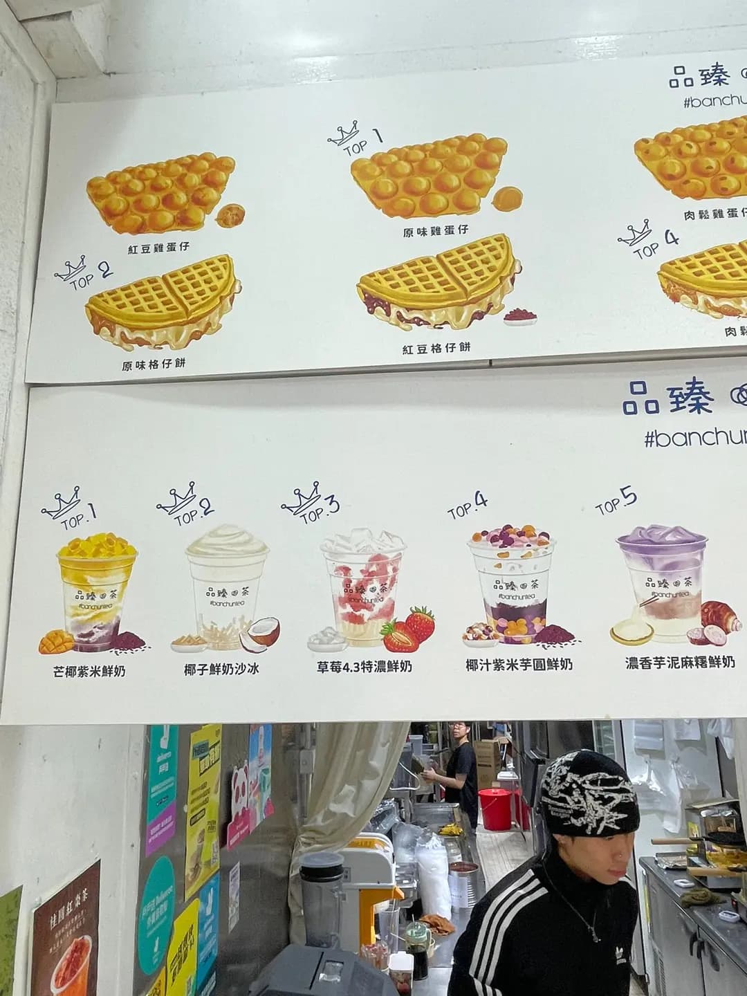 品臻 photo 7