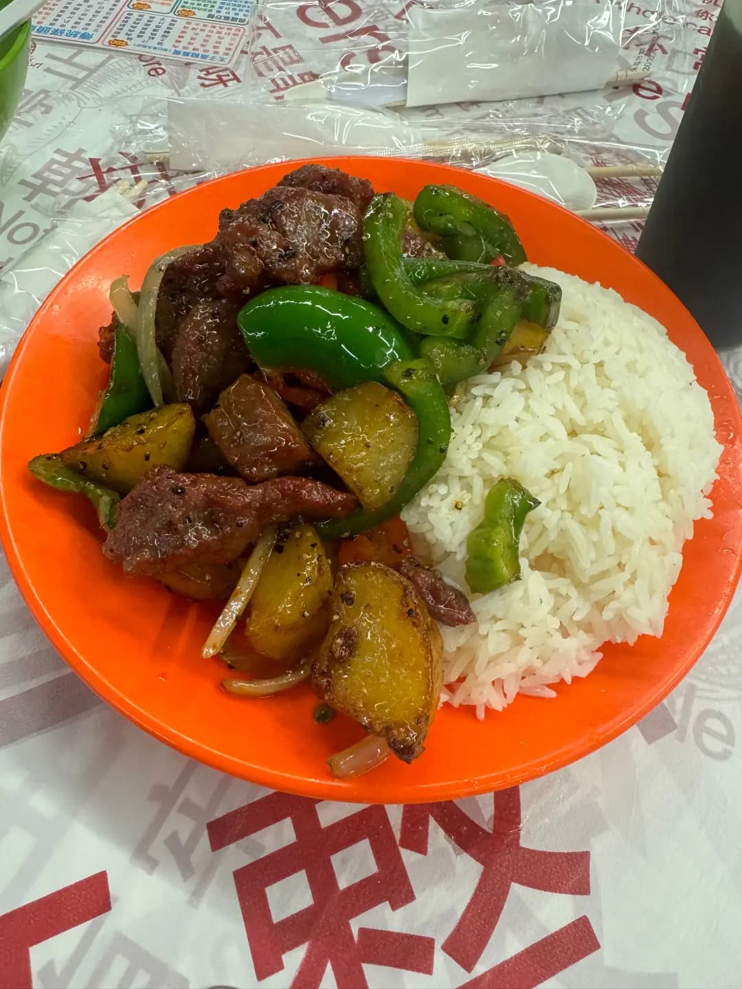 太子小廚 photo 1
