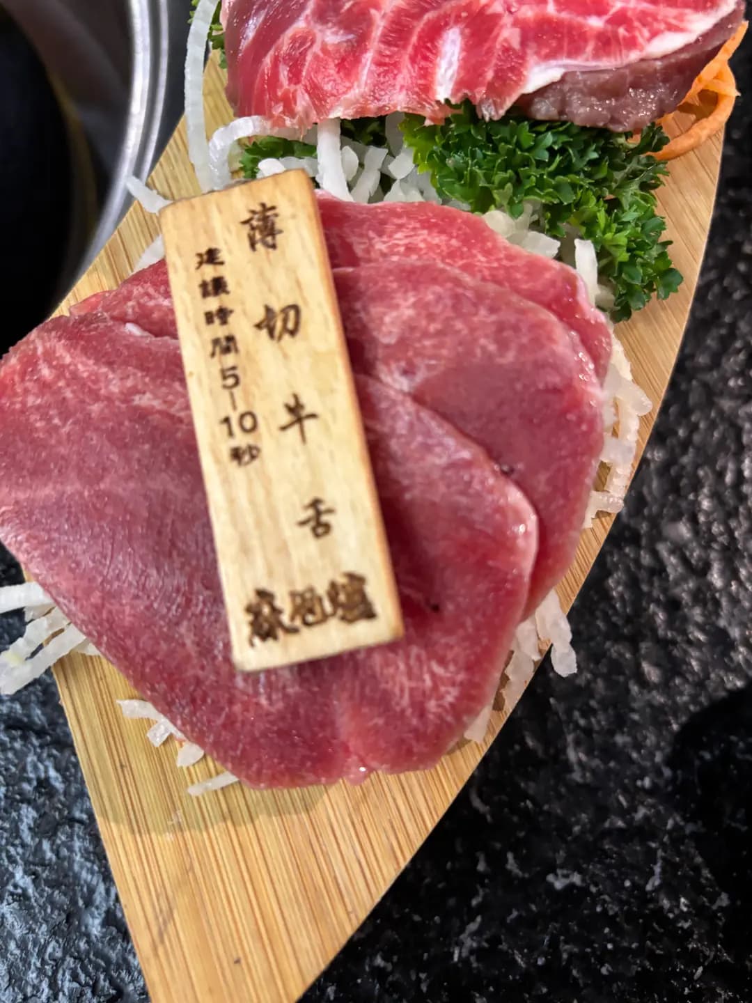 麻甩爐海鮮雞煲私房菜 (銀座廣場) photo 5