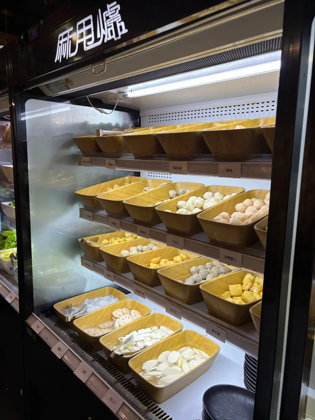 麻甩爐海鮮雞煲私房菜 (銀座廣場) photo 3