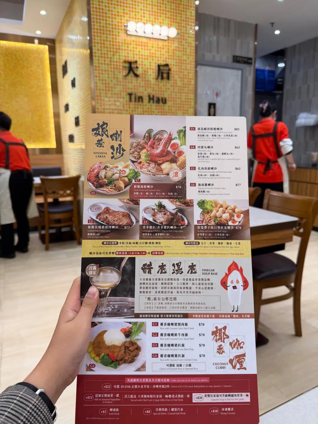 大哥雞飯去骨海南雞 photo 8