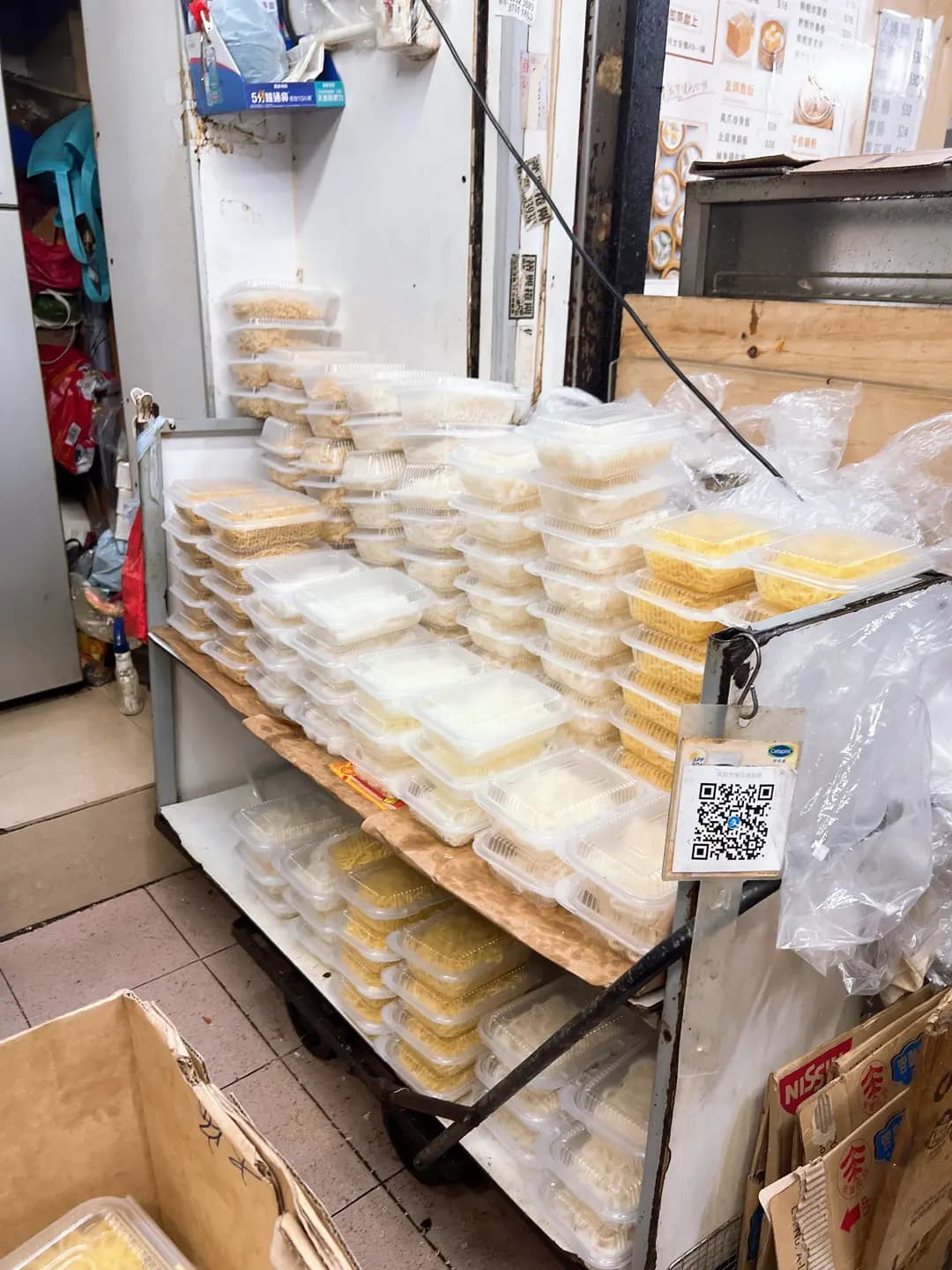 中興美食 photo 3
