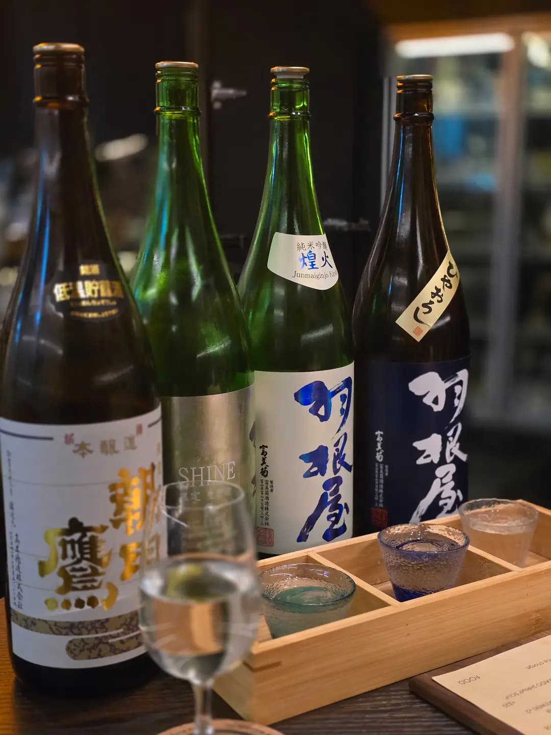 Sake Hub photo 7