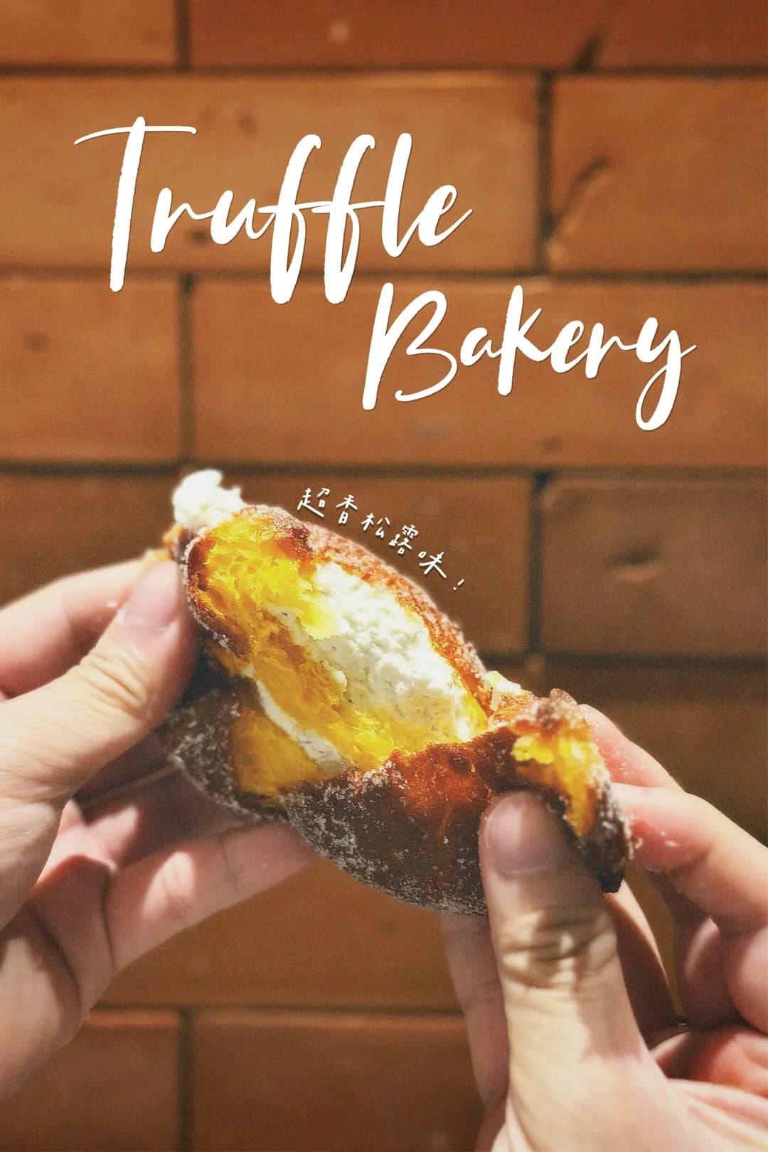 TruffleBAKERY photo 5