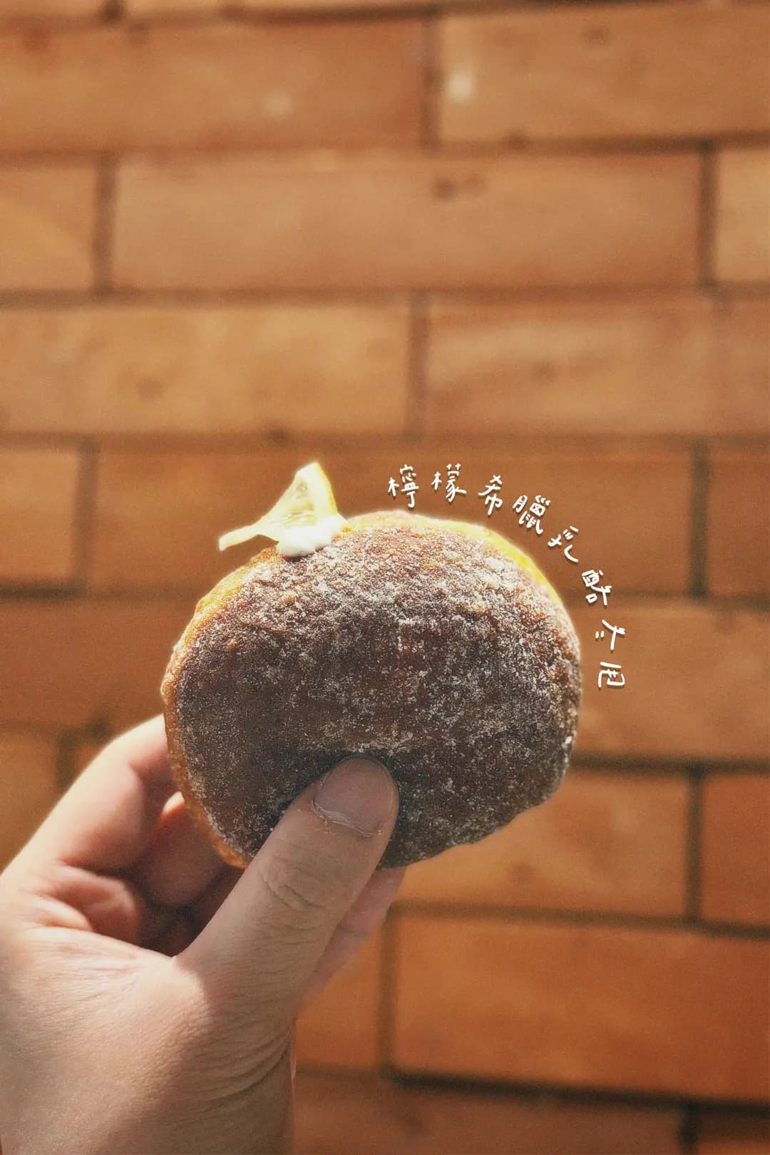 TruffleBAKERY photo 6
