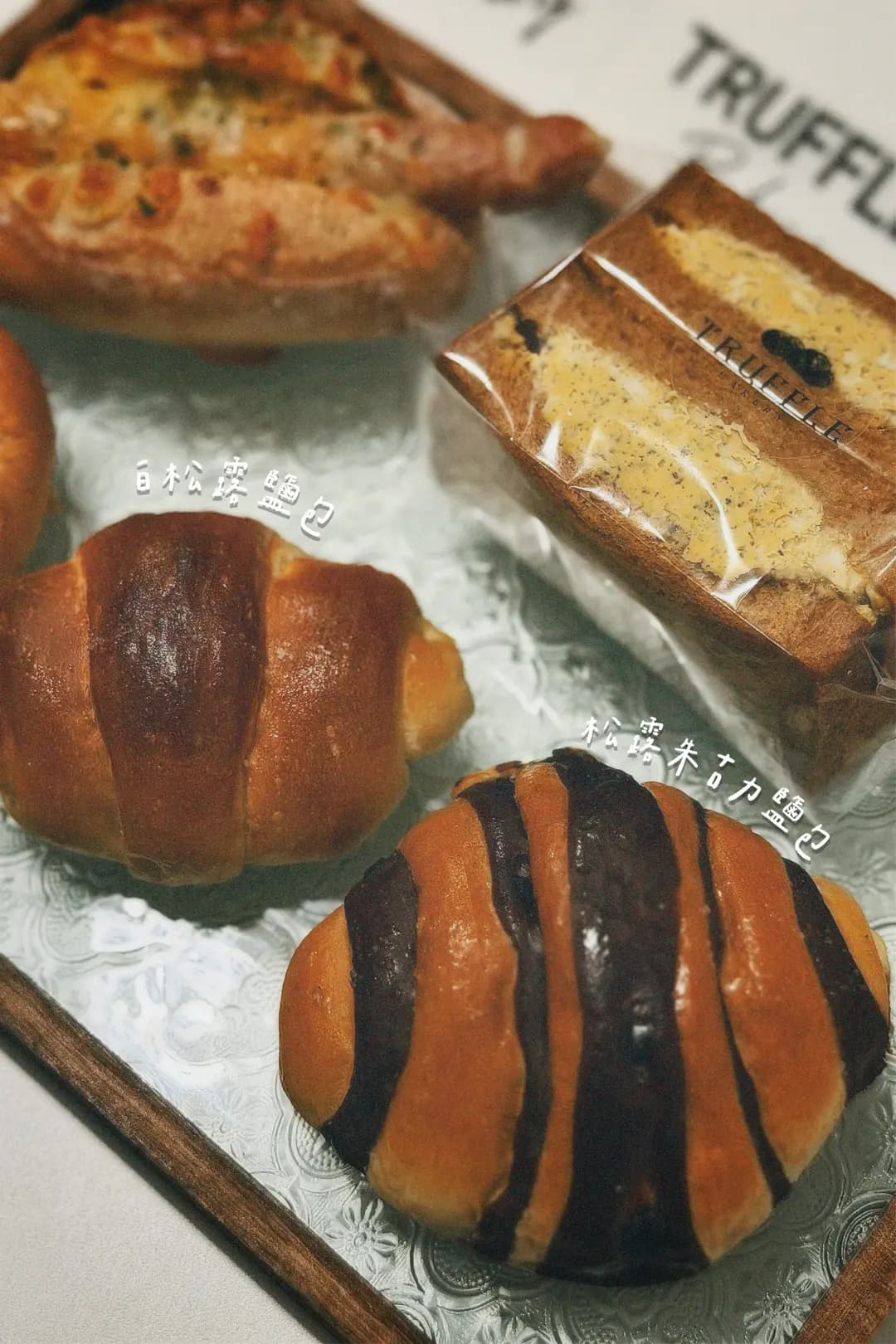 TruffleBAKERY photo 3