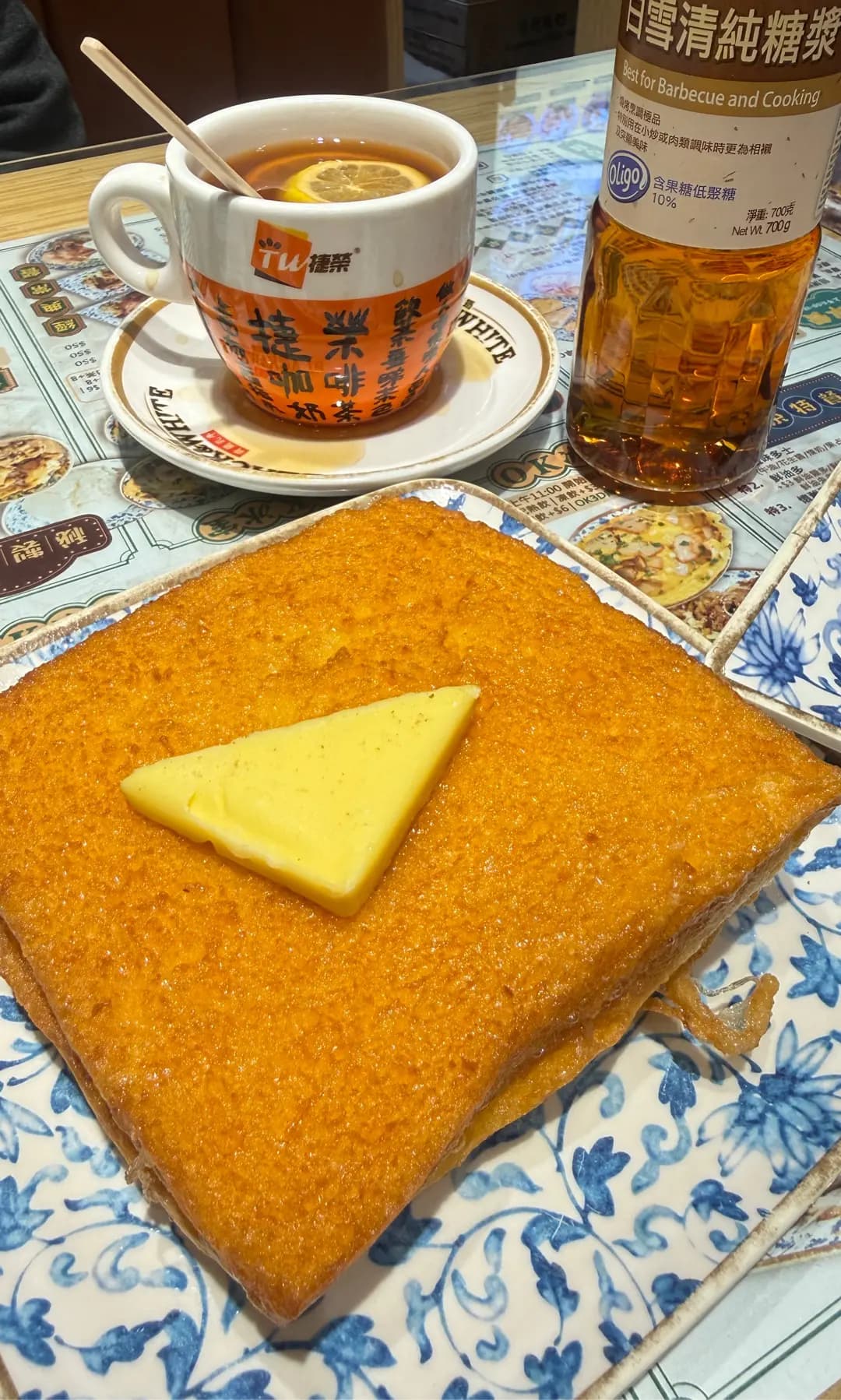 OK冰室 (晧日) photo 4