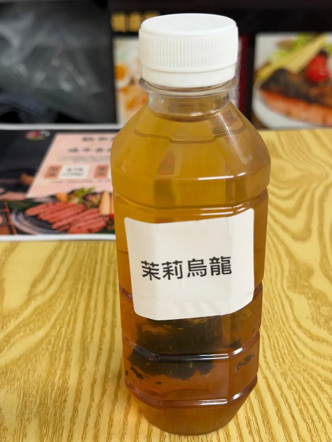 勝田牛舌專門店 photo 6