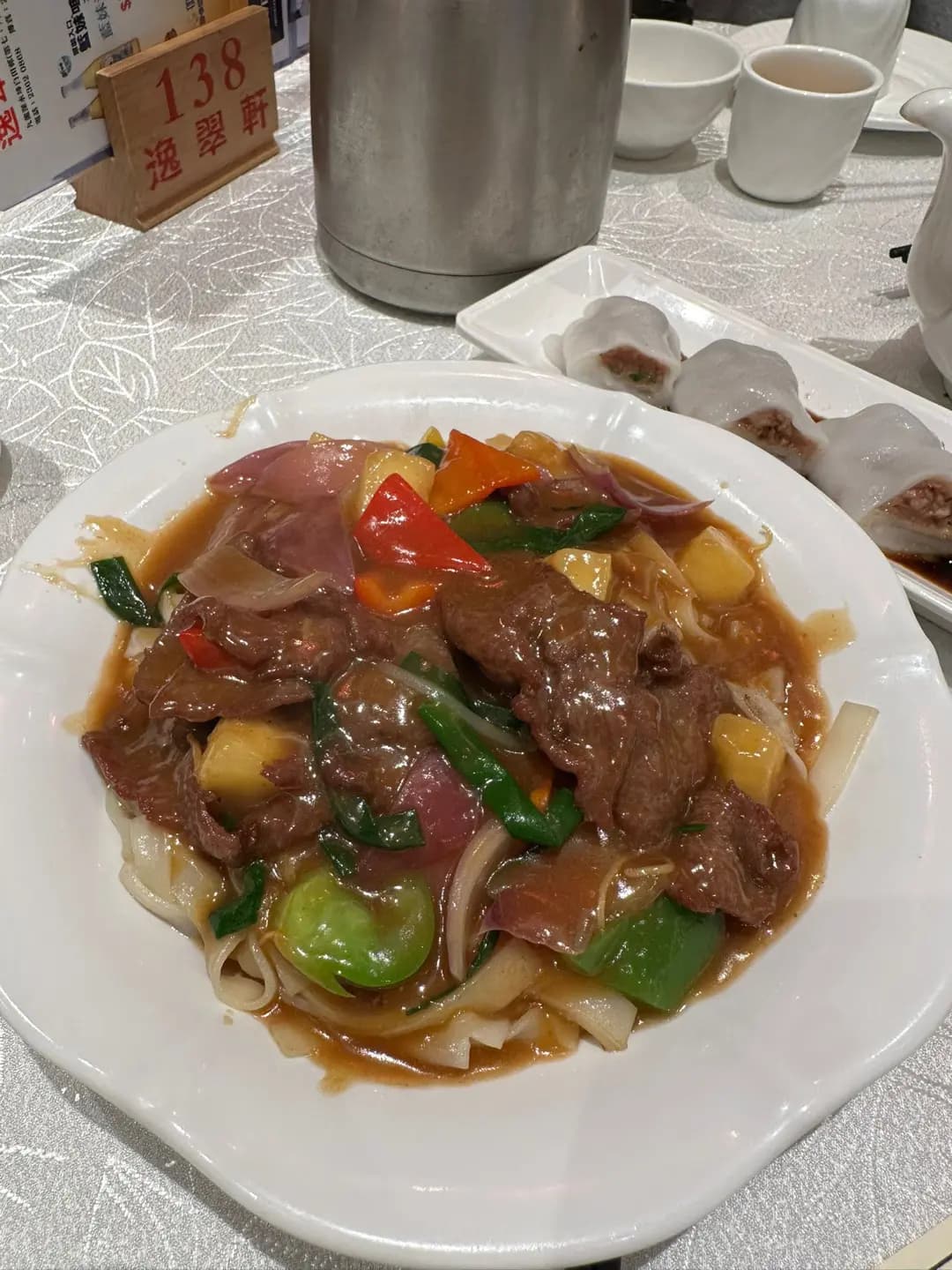逸翠軒海鮮酒家 (白田商場) photo 3