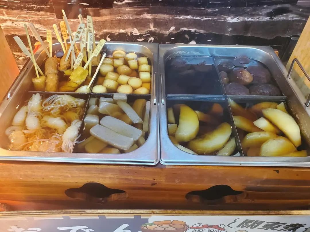 牛気 (屯門市廣場1期) photo 2