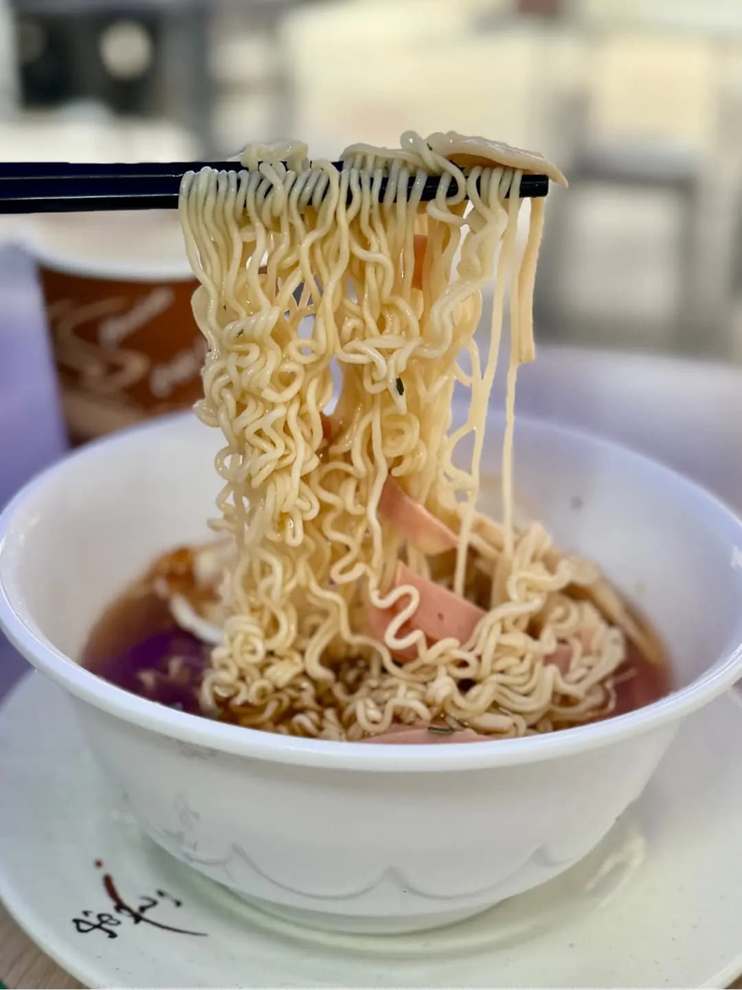 順興茶檔 photo 4