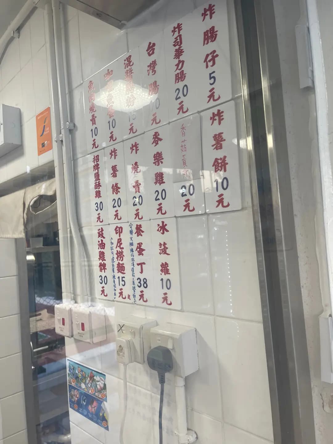 牛津快餐 photo 6