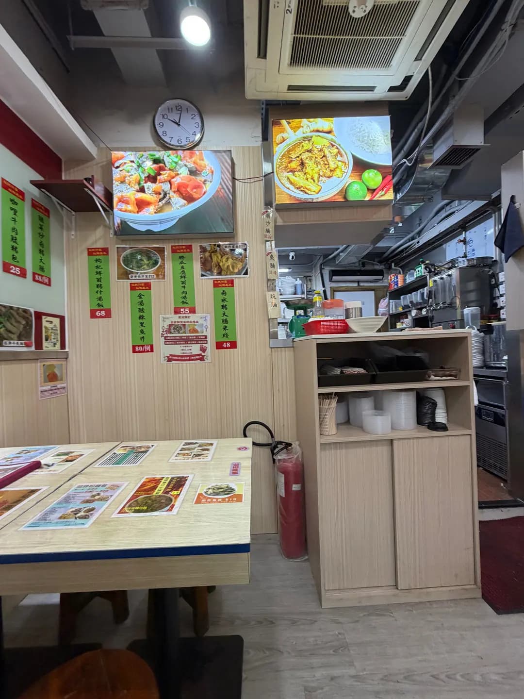 生龍清湯腩 (錦榮街) photo 2
