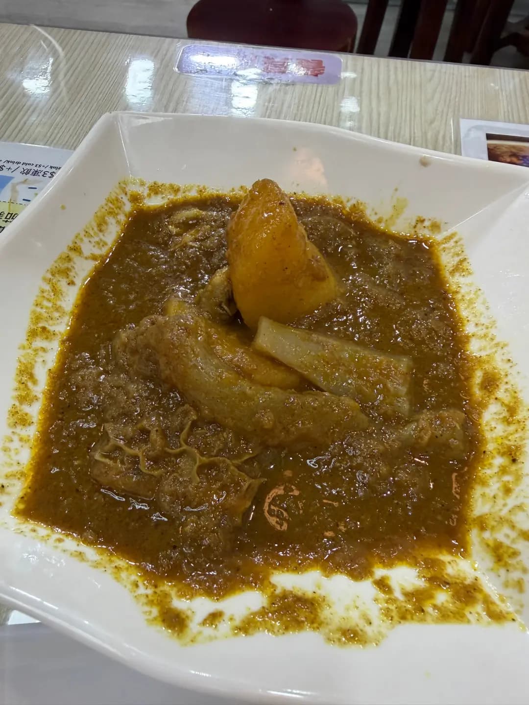 生龍清湯腩 (錦榮街) photo 8