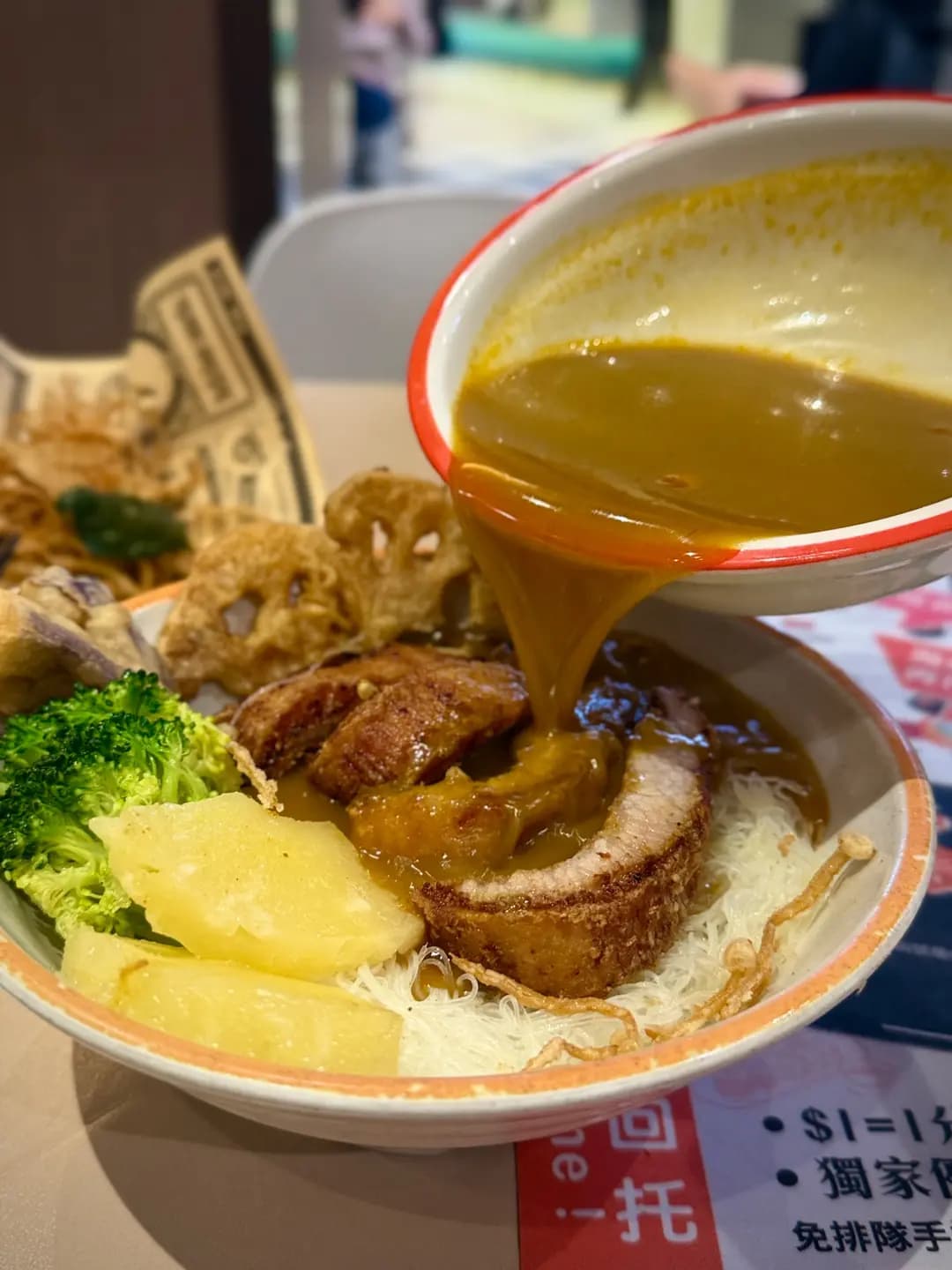 我媽的菜 photo 4
