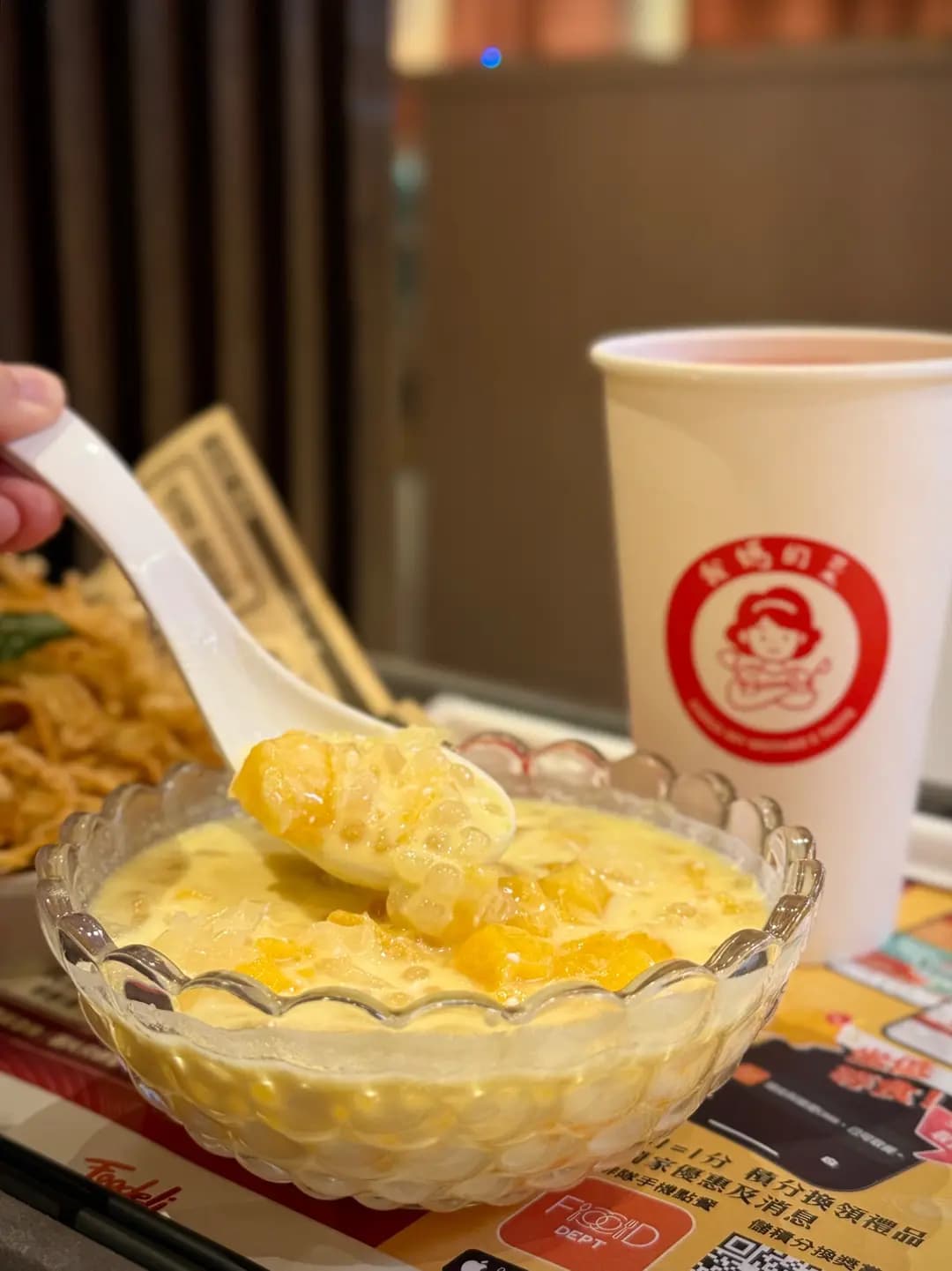 我媽的菜 photo 5