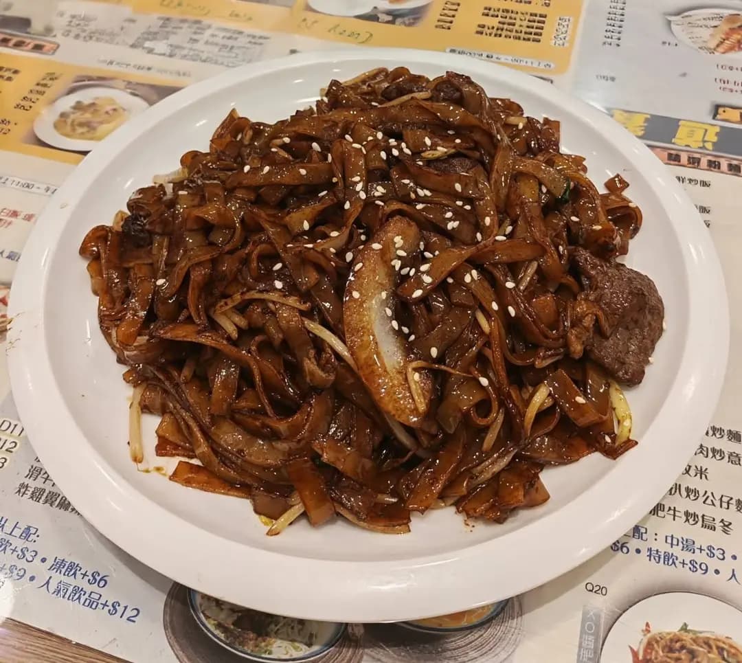 旺角道餐室 photo 3