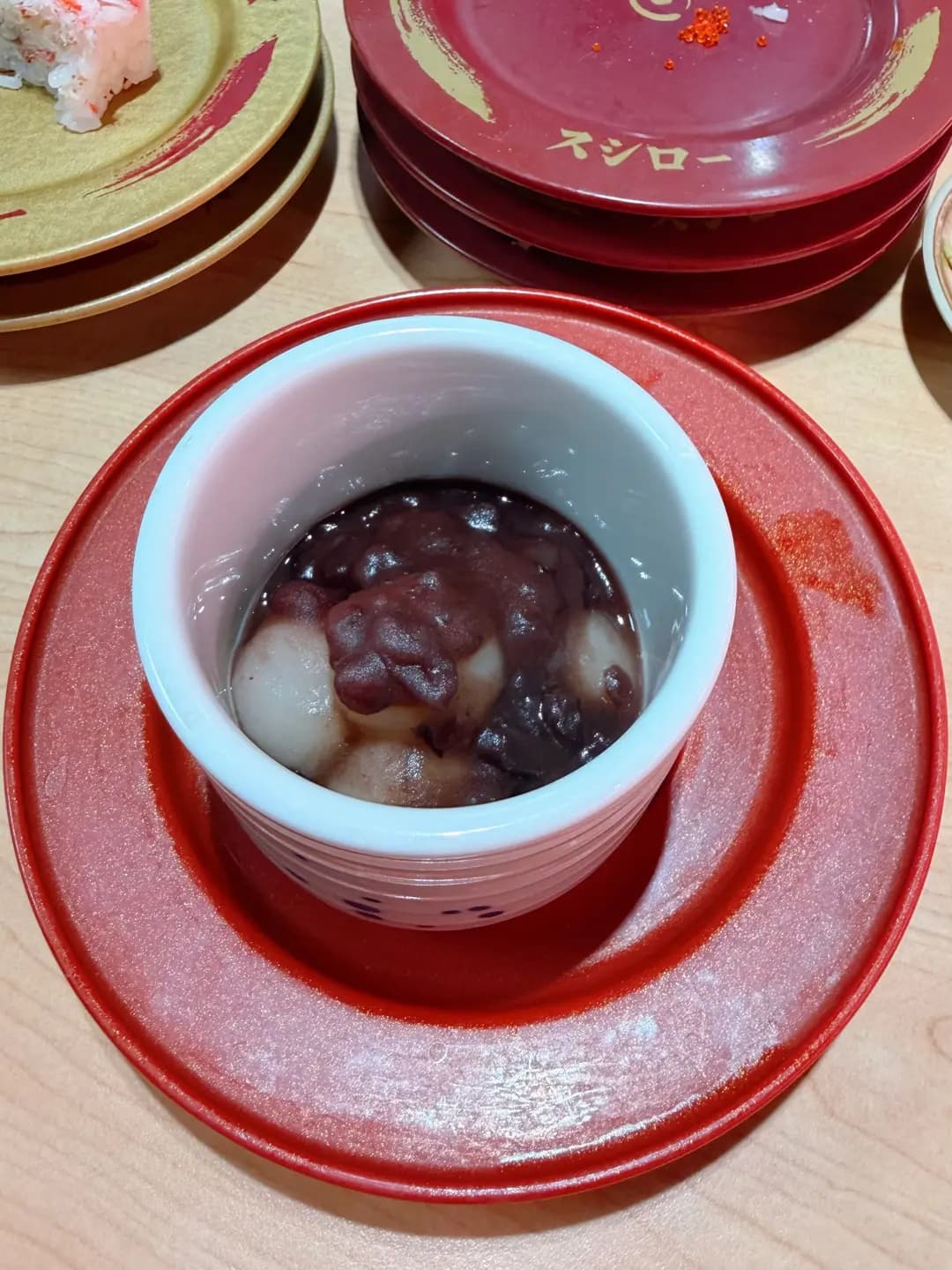 壽司郎 (屯門市廣場1期) photo 5