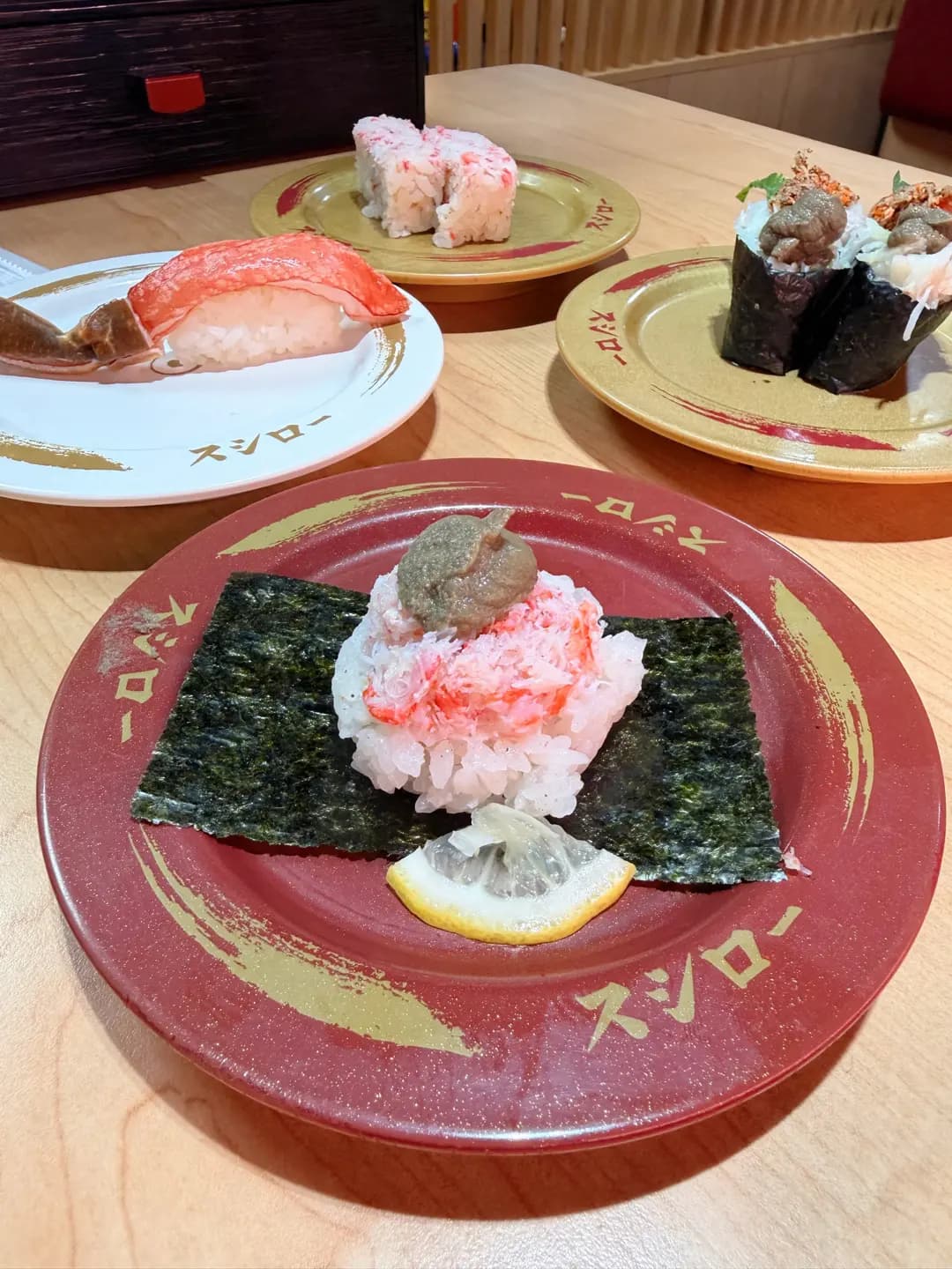 壽司郎 (屯門市廣場1期) photo 6
