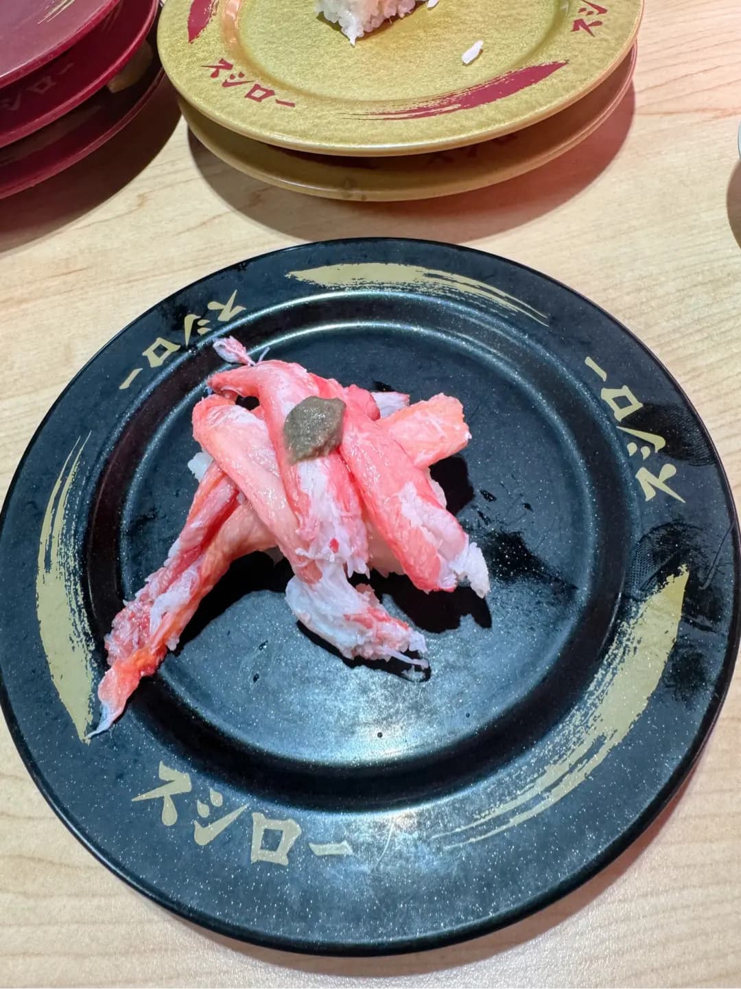 壽司郎 (屯門市廣場1期) photo 7