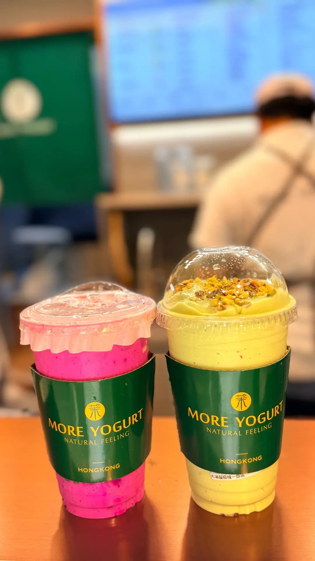 MORE YOGURT (大埔超級城B區) photo 4