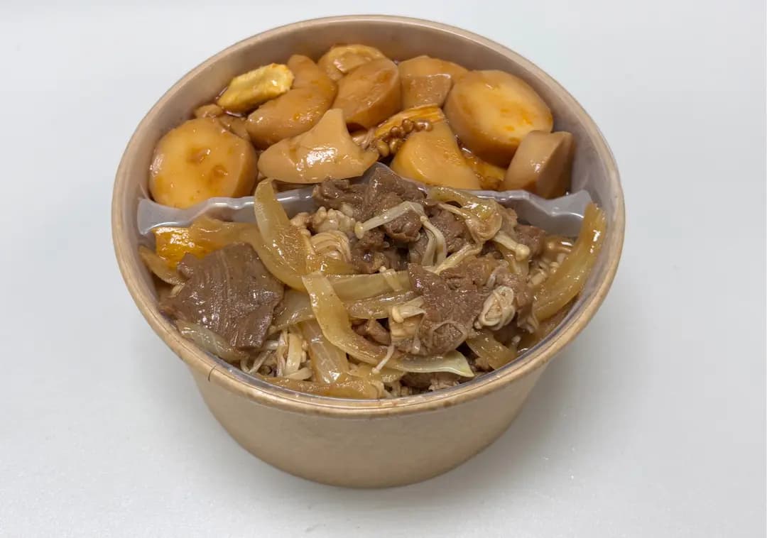 日食 (柯布連道) photo 1
