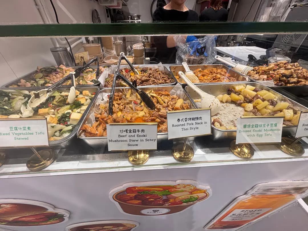 日食 (柯布連道) photo 3