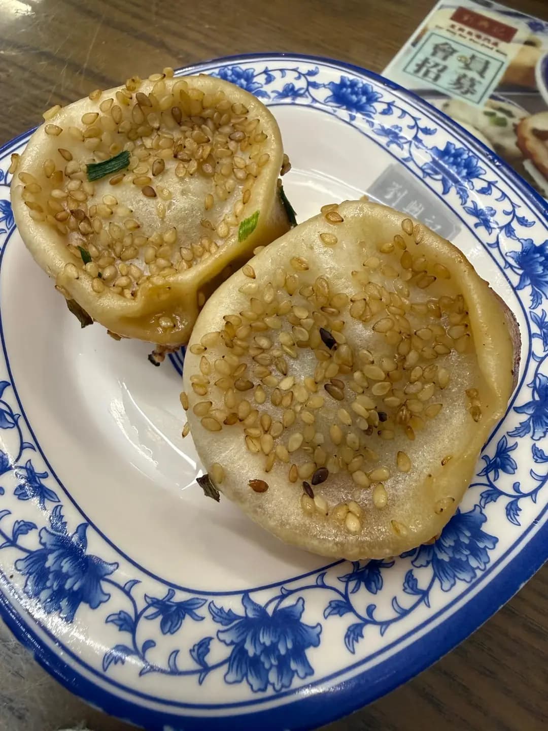劉興記生煎包專門店 (俊賢坊) photo 5