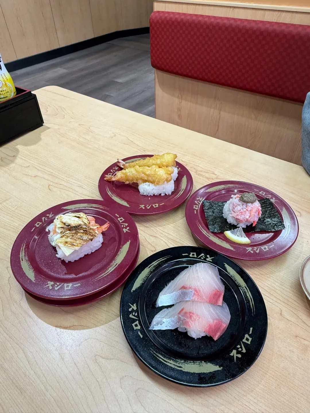 壽司郎 (德福廣場2期) photo 7