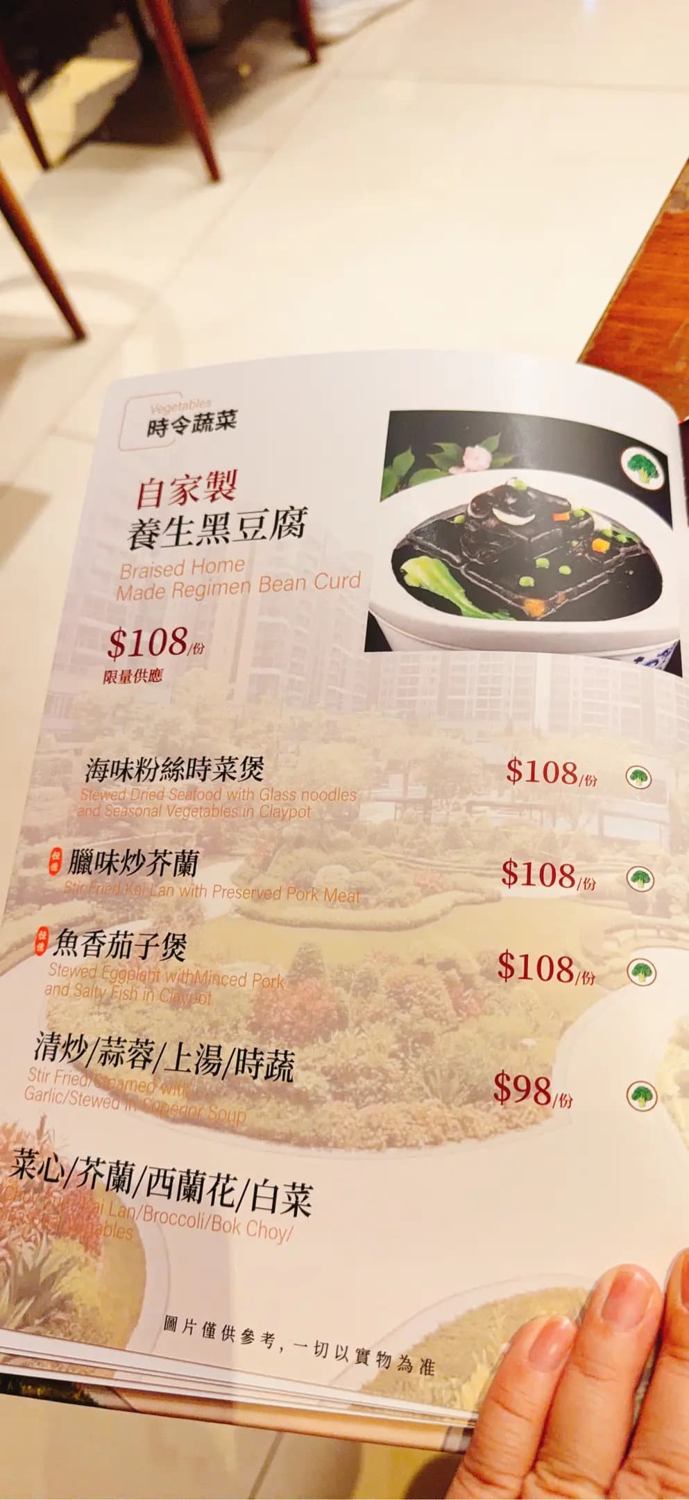 恒億會館 photo 4