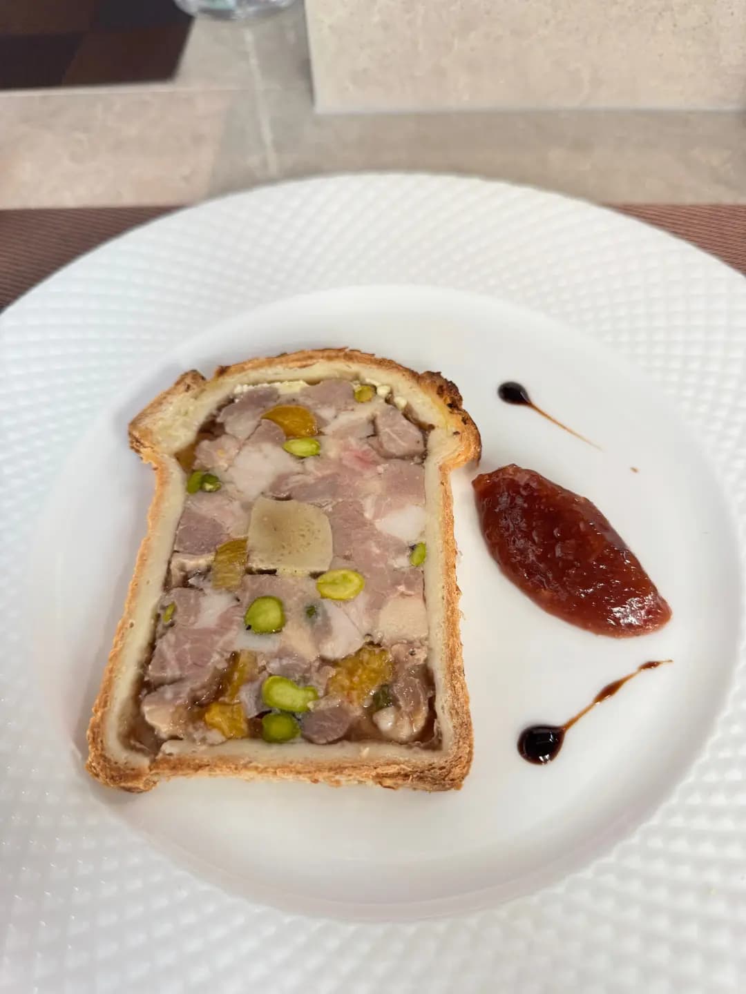 Taste All Pate photo 1