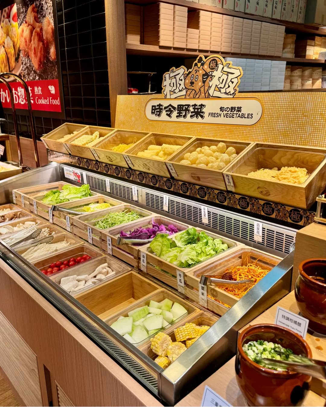 牛陣 (大埔超級城B區) photo 7