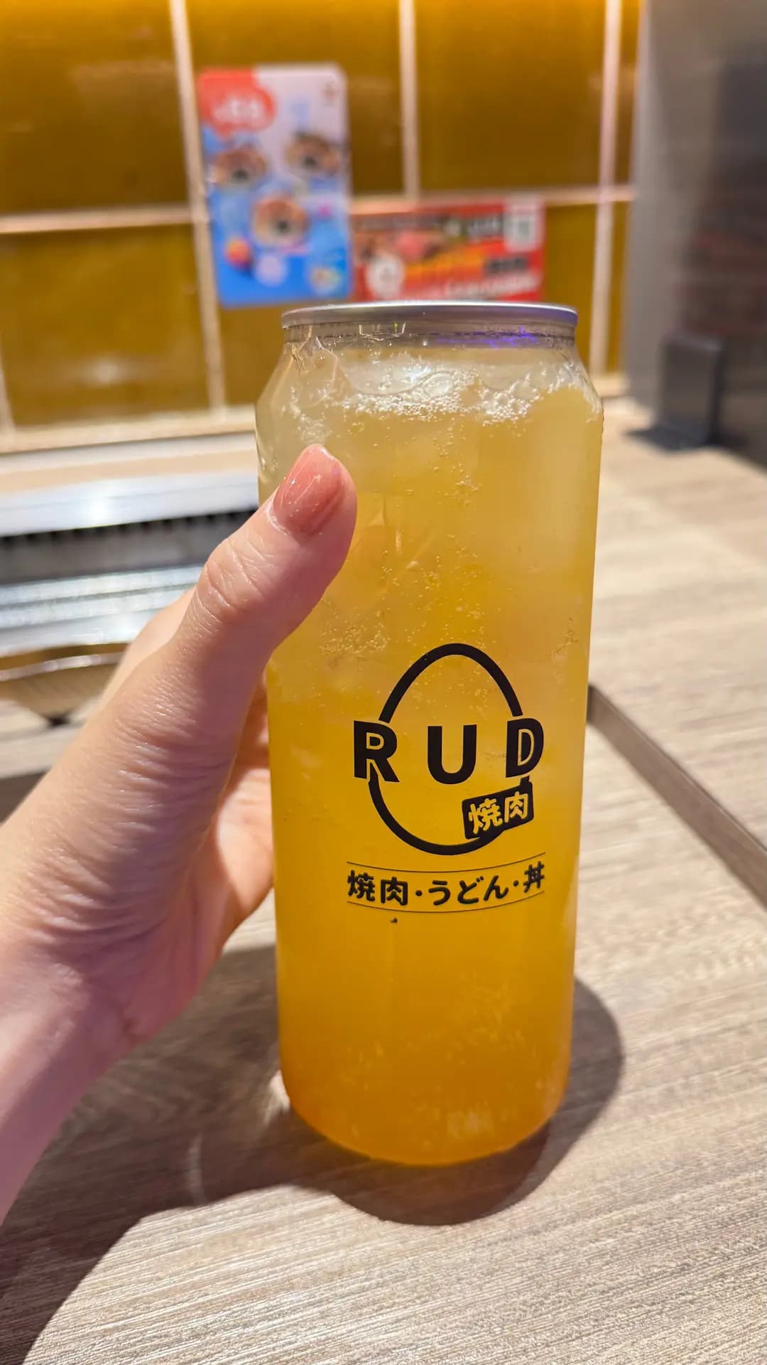 RUD燒肉 (逸峰廣場) photo 2
