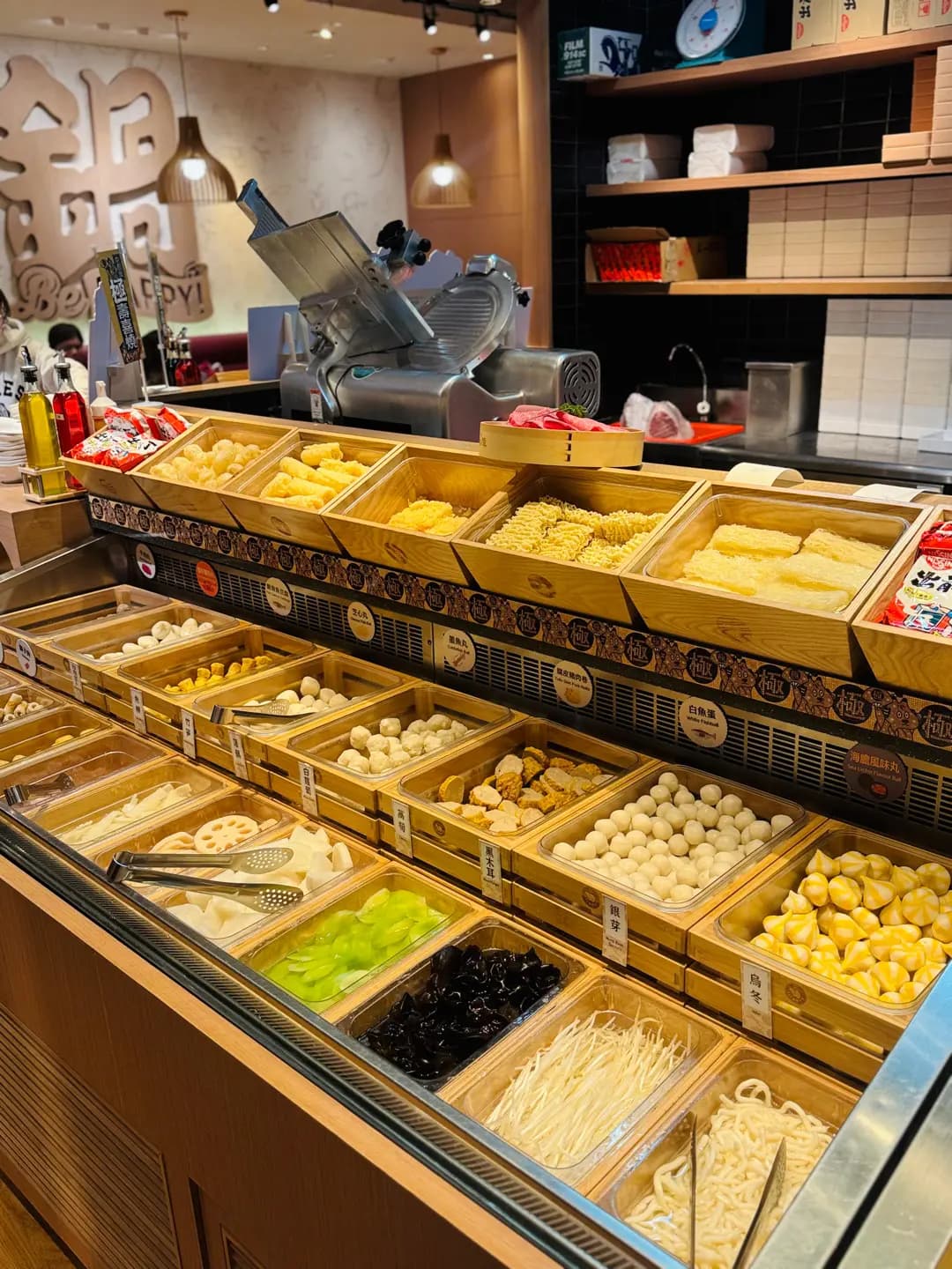 牛陣 (大埔超級城B區) photo 2